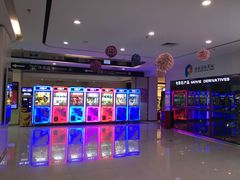 -保利国际影城(逸天城店)