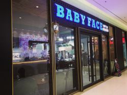 -BABY FACE沙龙