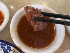 -乌记鲜活牛肉城(乐山路店)