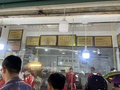 -章云板鸭(总店)