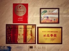 -银都上海菜馆(粤海东路店)