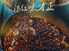 -友乐居羊蝎子(西直门店)