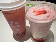 -奈雪的茶(七宝领展广场店)