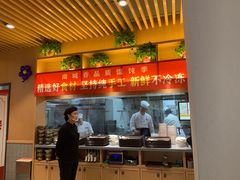 -南城香·饭香串香馄饨香(赵公口店)