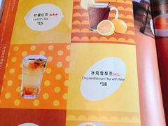 -港久茶餐厅(鹭洲里店)