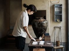 -元古雲境(太古里店)
