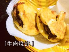 -买又大餐厅(福林里店)