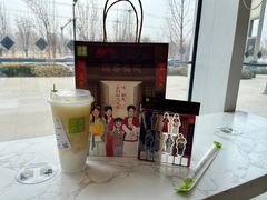 -奈雪的茶(中粮祥云小镇店)