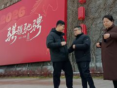 -东台西溪天仙缘景区