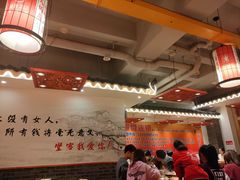 -堂客老火锅(欣阳广场总店)