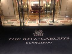 门面-广州富力丽思卡尔顿酒店·丽轩·粤菜
