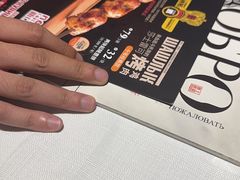-俄士厨房(时代天街店)