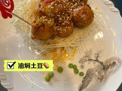 -岚县土豆宴(平阳路店)