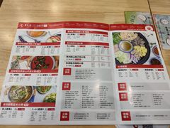 -贵凤凰贵州米粉(五道口店)