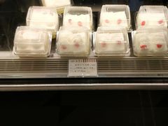 -红宝石·鲜奶小方·海派西点房(金杨店)