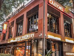 -Devils’ Brewery小恶魔精酿啤酒(武汉天地店)