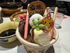 -阿露佳·舌尖上的安吉菜