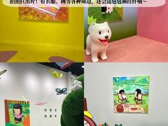 -斯普瑞斯奥特莱斯