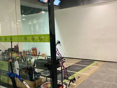 -無弓射箭俱乐部(领展中心城店)