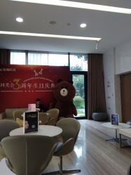 -上海玫瑰医疗美容医院