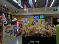 -鱼籽村秘制拌饭(崇文门店)