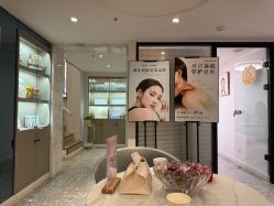 -咪咪专业脱毛连锁机构