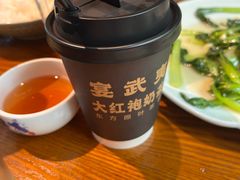 -宴武夷·匠心闽味(印象大红袍店)