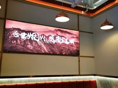 -坊门老街(宜山路店)