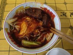 -易毛特色牛肉面(解放碑步行街店)