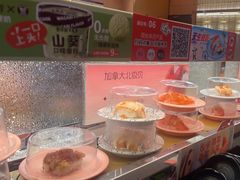 -争鲜回转寿司(太阳宫凯德PLUS店)