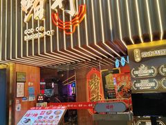 -啫神·广州地标美食(北京路店)