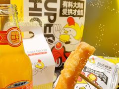 -超级鸡车(曹杨路店)
