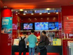 门面-和合谷(长虹桥店)