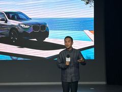 -北京盈之宝宝马&MINI4S店(望京店)