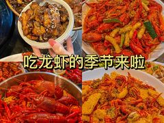 -上海老城区小龙虾虾宴·杭帮菜(五柳巷店)