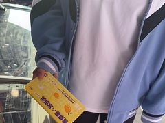 -GANSO元祖食品(滨湖万达店)