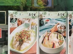 -弄堂里(阿里西溪A区店)