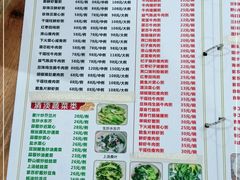 -南记食粥坊·宵夜大排档(莲花店)