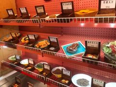 -羊大爷涮肉(亮马桥店)