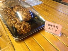 -三亚湾红树林度假世界(木棉酒店)