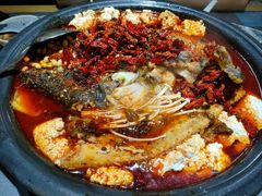 -探鱼·鲜青椒爽麻烤鱼(天一广场店)