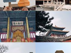-故宫博物院(故宫)