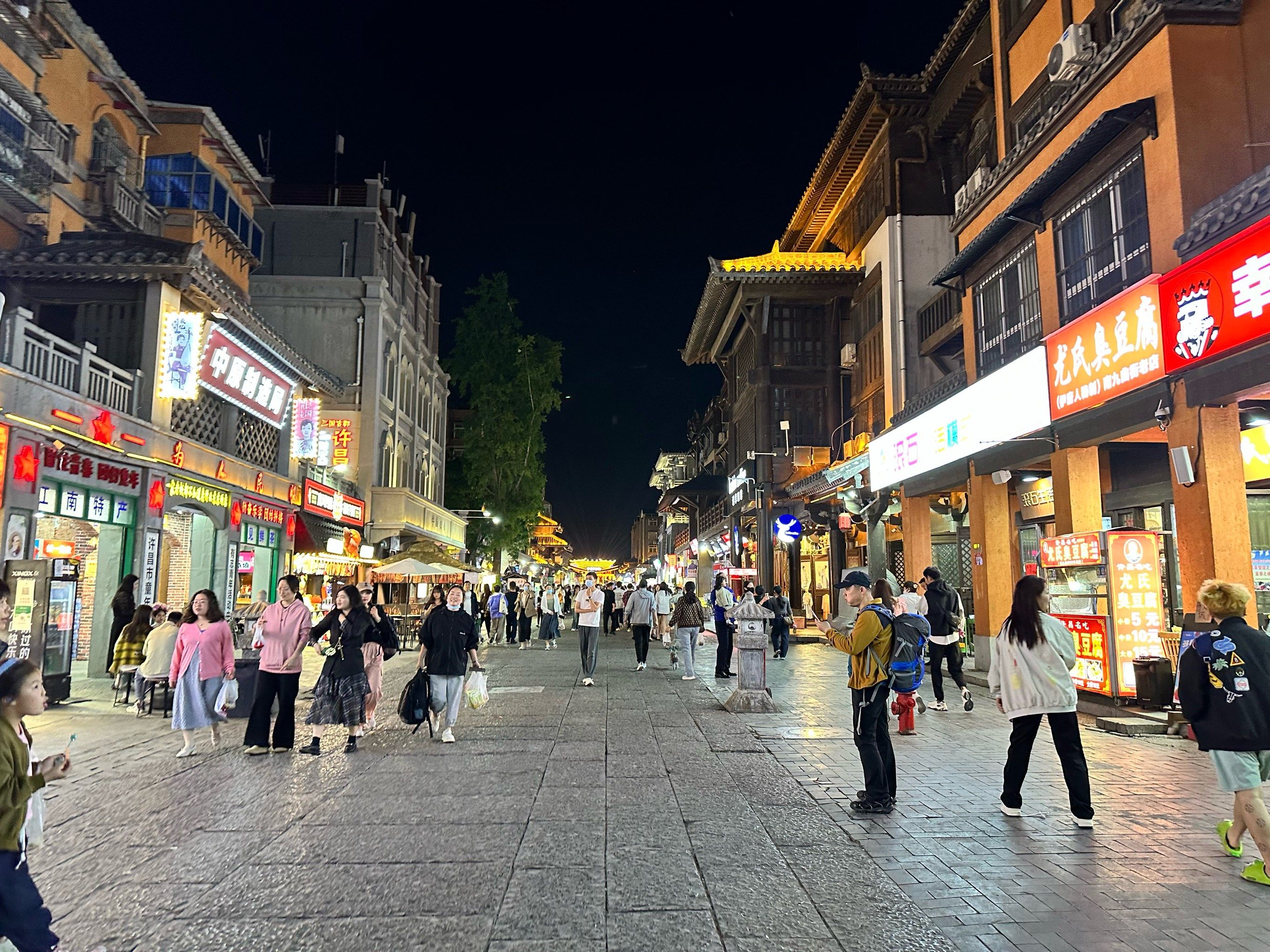 街区古街打卡记 #网红景点打卡 #0元玩转这座城
曹魏古城是许昌市