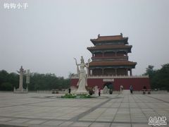 -南戴河国际娱乐中心