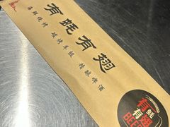 -有蚝有翅烧烤大排档·宵夜(右安门店)