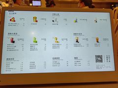 -喜茶(广州北京路惠福东店)