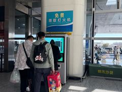 -石家庄正定国际机场-T2航站楼