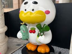 -北京全聚德(和平门店)