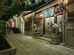 -三坊七巷历史文化街区