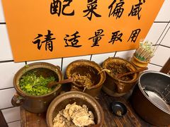-矮子粉店1985·长沙米粉(湘春路店)